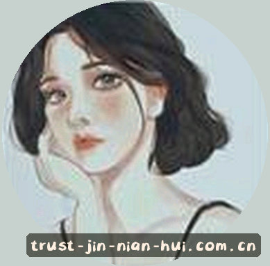 王浩