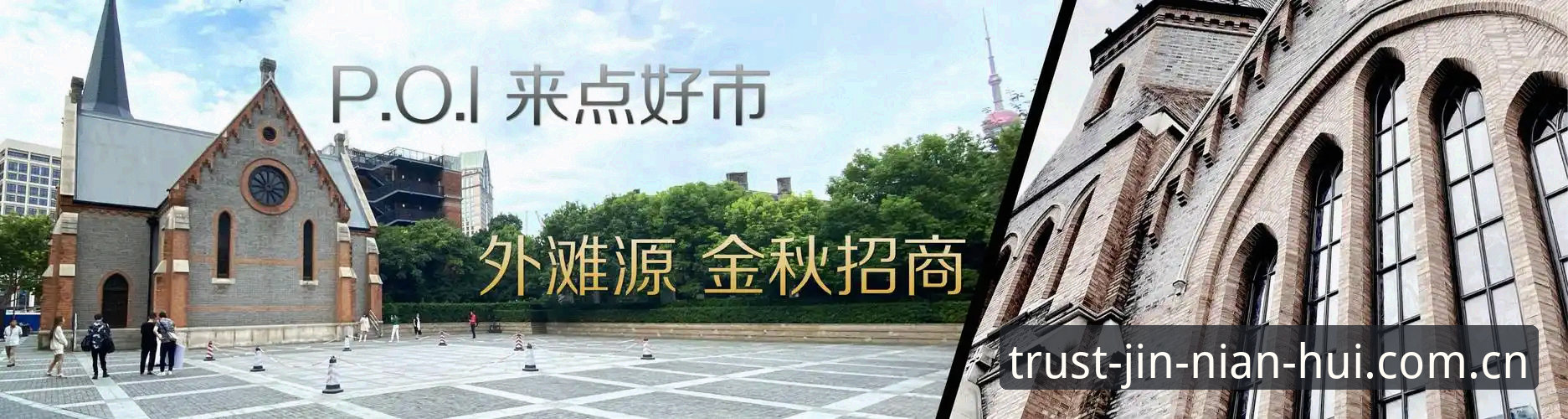 金年会体育平台官方下载安装与注册使用教程