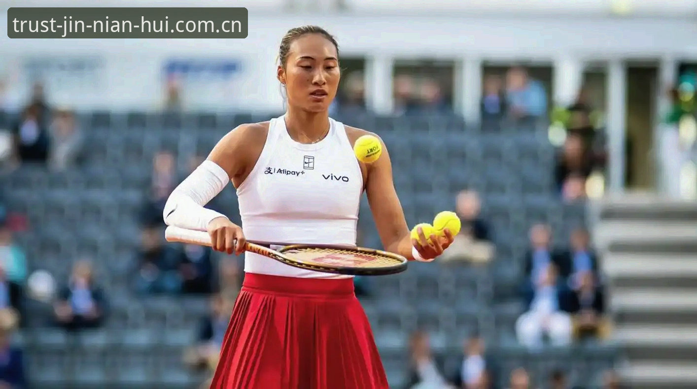 法网2026女单签表出炉，郑钦文首轮对阵资格赛选手引关注